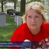 Сегодня в США - День памяти о погибших во всех войнах