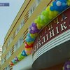 В Киеве заново открыли районную детскую поликлинику