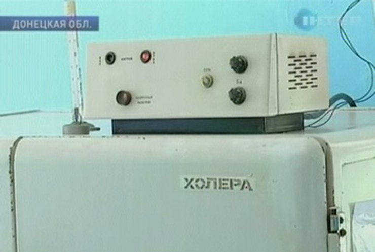 "Подробности": В Мариуполе произошла вспышка холеры