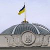 "Регионы" ставят барьер