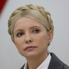 Рада заслушает Генпрокуратуру о делах против Тимошенко