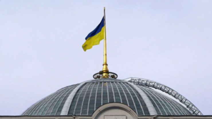 "Регионы" ставят барьер