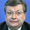 Константин Грищенко: Я потомственный дипломат