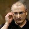 Ходорковский снова предстанет перед судом, но уже как свидетель