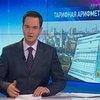 Проблемы ЖКХ: В Богуславе вода из крана на вес золота