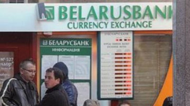 Беларусь просит у МВФ до 8 миллиардов долларов
