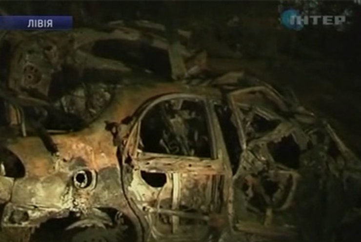 Возле отеля в центре Бенгази повстанцы взорвали автомобиль