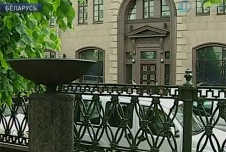 Беларусь попросила МВФ о кредите