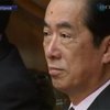Премьер Японии чудом избежал отставки