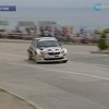 В Крыму стартовало Ялта-ралли