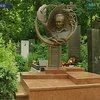 Прокуратура провела эксгумацию останков Вячеслава Чорновила
