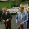 Янукович рассказал, как "сбрасывались" на ремонт ялтинского роддома