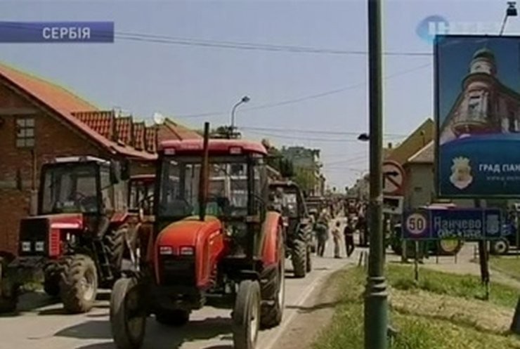 Сербские фермеры устроили тракторный митинг против субсидий