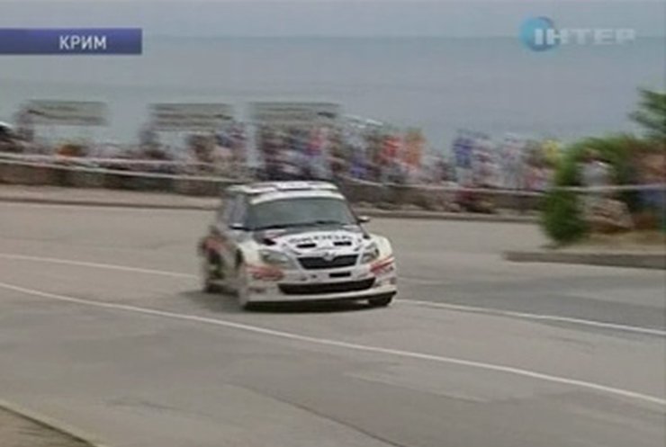 В Крыму стартовало Ялта-ралли
