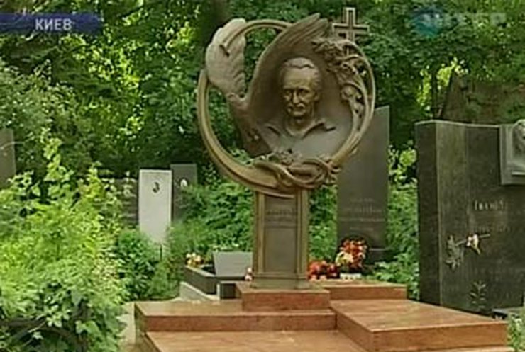 Прокуратура провела эксгумацию останков Вячеслава Чорновила