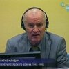 Гаагский трибунал предъявил обвинения Ратко Младичу