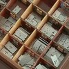 В Украине катастрофическая ситуация с учебниками для слабовидящих детей