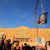В Греции демонстранты захватили министерство финансов