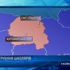 В Житомирской области в больницы с отравлением попали 16 школьников