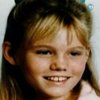 В США осудили мужчину, который 18 лет держал женщину "в рабстве"