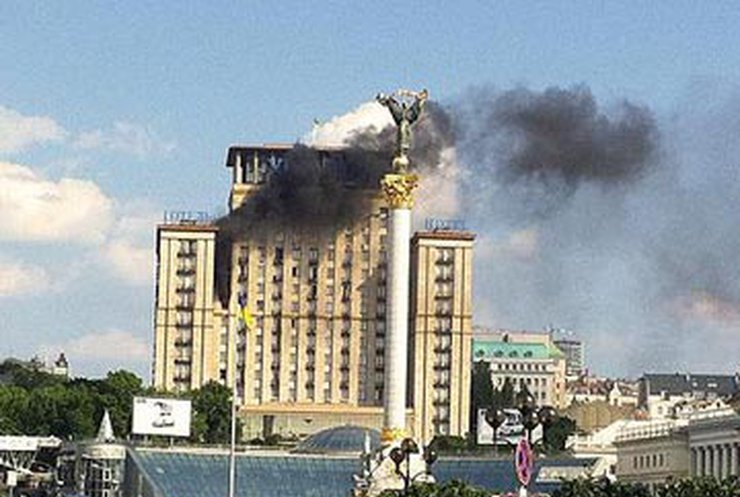 Пожар в гостинице "Украина" в Киеве ликвидирован (добавлены фото и видео)