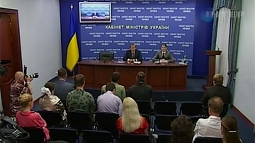 До начала отопительного сезона в Украине введут единые коммунальные тарифы