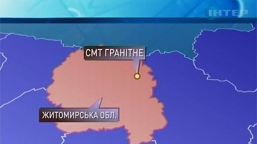 На Житомирщине отравились 14 школьников