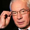 Украине уже не нужен МВФ, чтобы платить по долгам - Азаров