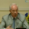 Кредит от МВФ нам не "горит" - Азаров