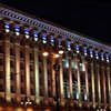 КГГА не против отступить за деньги незаконно приватизированные объекты