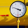 "Нафтогаз" заплатил Газпрому" за майский газ