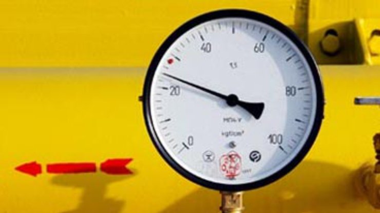 "Нафтогаз" заплатил Газпрому" за майский газ