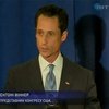 Пользовательница соцсети опубликовала фото обнаженного конгрессмена США