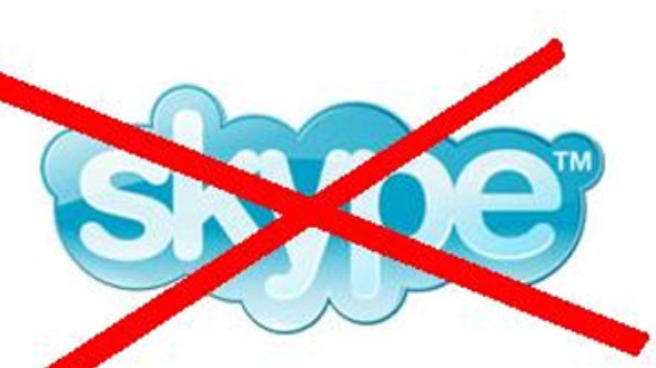 У Skype произошел еще один сбой