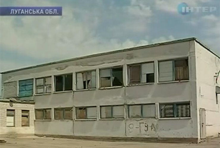 Из-за шахтной выработки рушится одна из краснодонских школ