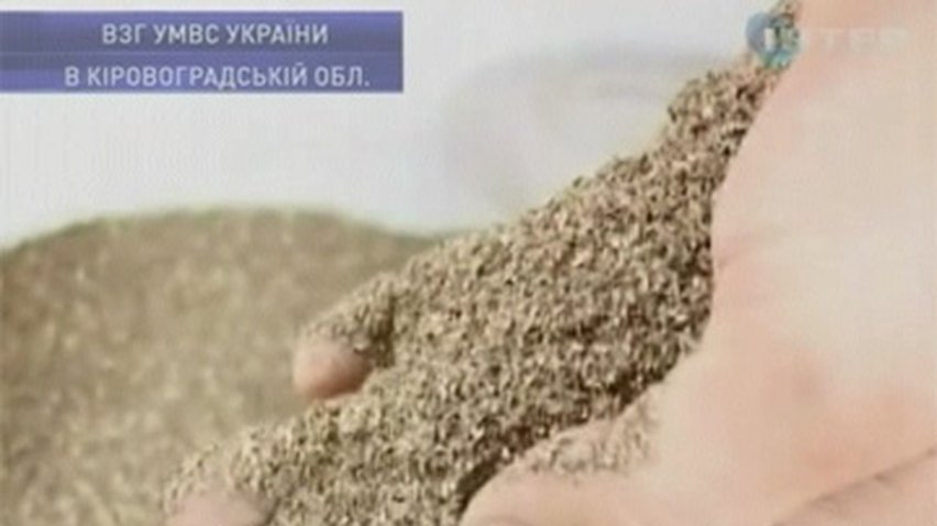 Кировоградский фермер пытался продать 400 килограммов маковой соломки