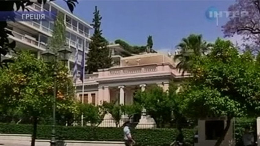 Премьер-министр Греции призвал народ жить как можно скромнее