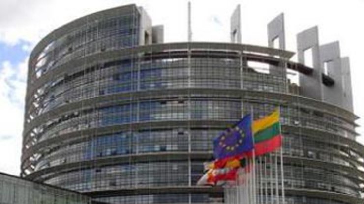 Европейский парламент договорился о резолюции по делу Тимошенко