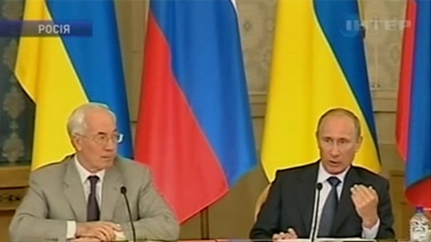 Украина и Россия создали рабочую группу для обсуждения газовых вопросов