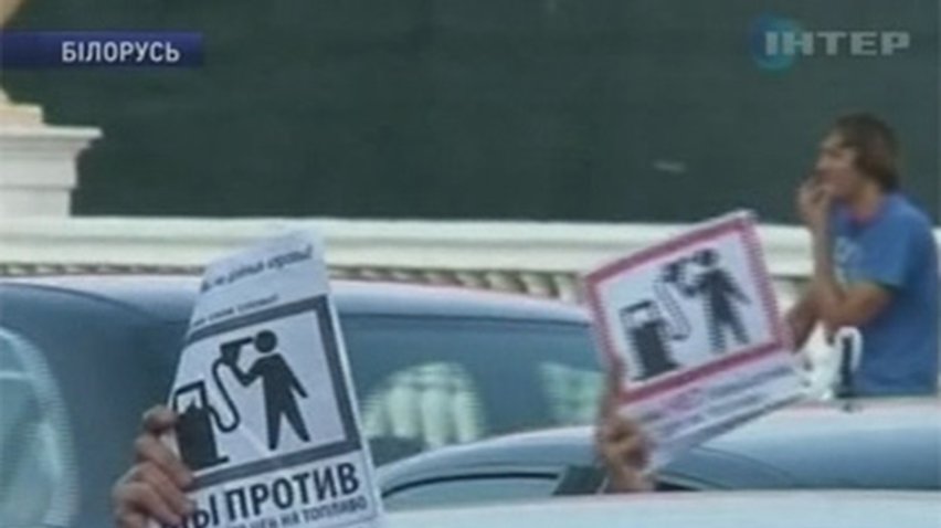 В Беларуси произошел новый скачок цен