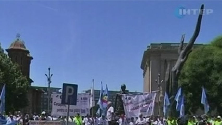 Румынские полицейские начали забастовку