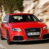 Audi устроила "распродажу" модели RS3