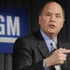 General Motors продаст Opel?