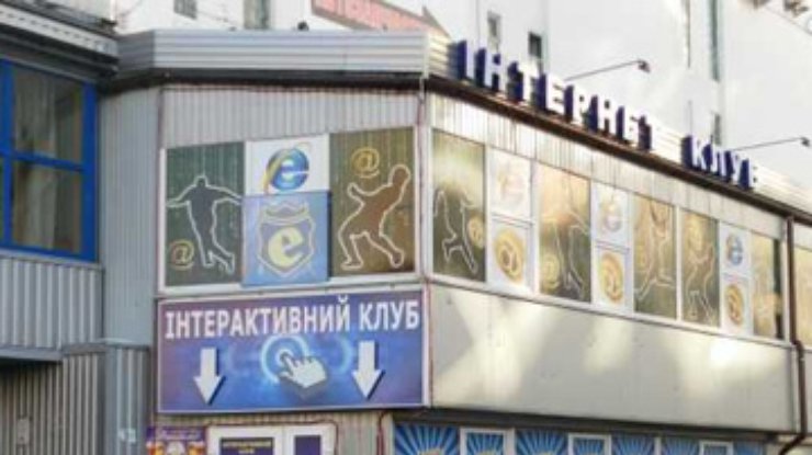 Янукович подписал закон о запрете интерактивных клубов