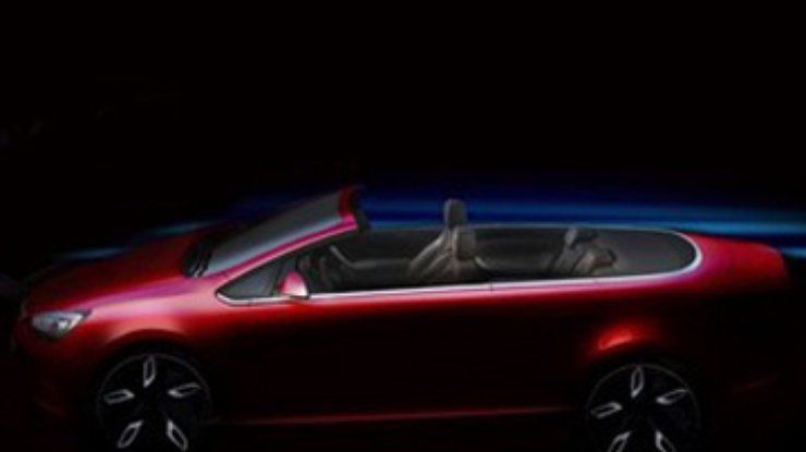 Opel опубликовала первое изображение нового кабриолета Astra