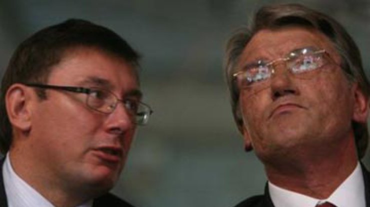 Луценко: Из-за ничтожности Ющенко у нас не состоялась грузинская революция