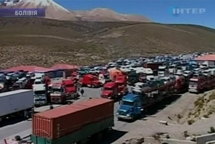 В Боливии легализировали угнаные автомобили