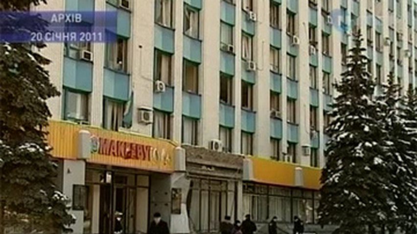 Сегодня второй день слушаний по делу взрывов в Макеевке