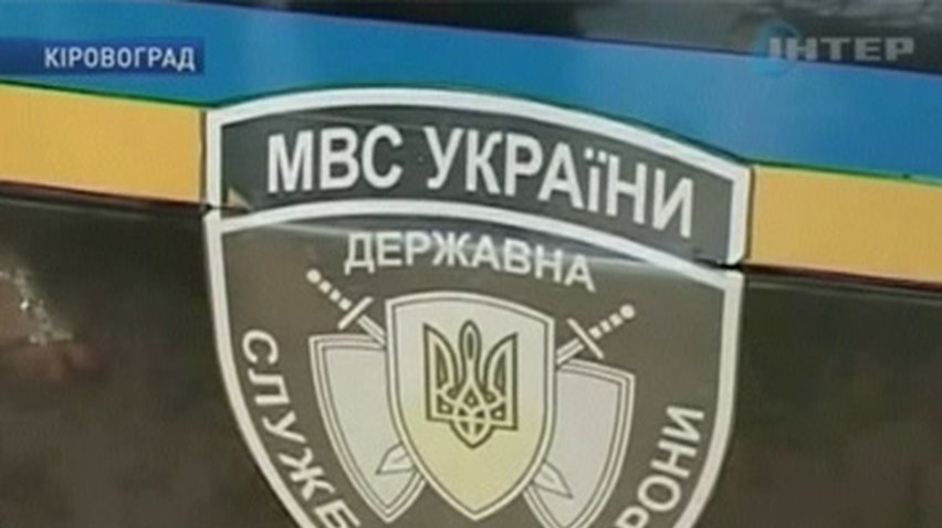 В Кировограде злоумышленник оставил без интернета несколько десятков домов