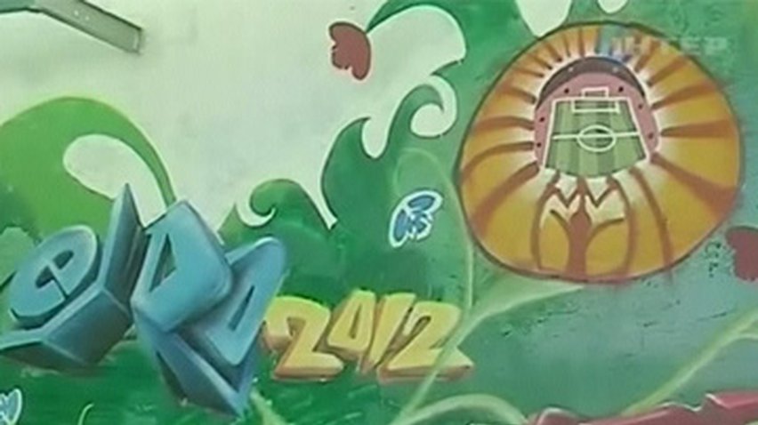 В Луганске провели фестиваль "За год до Евро"
